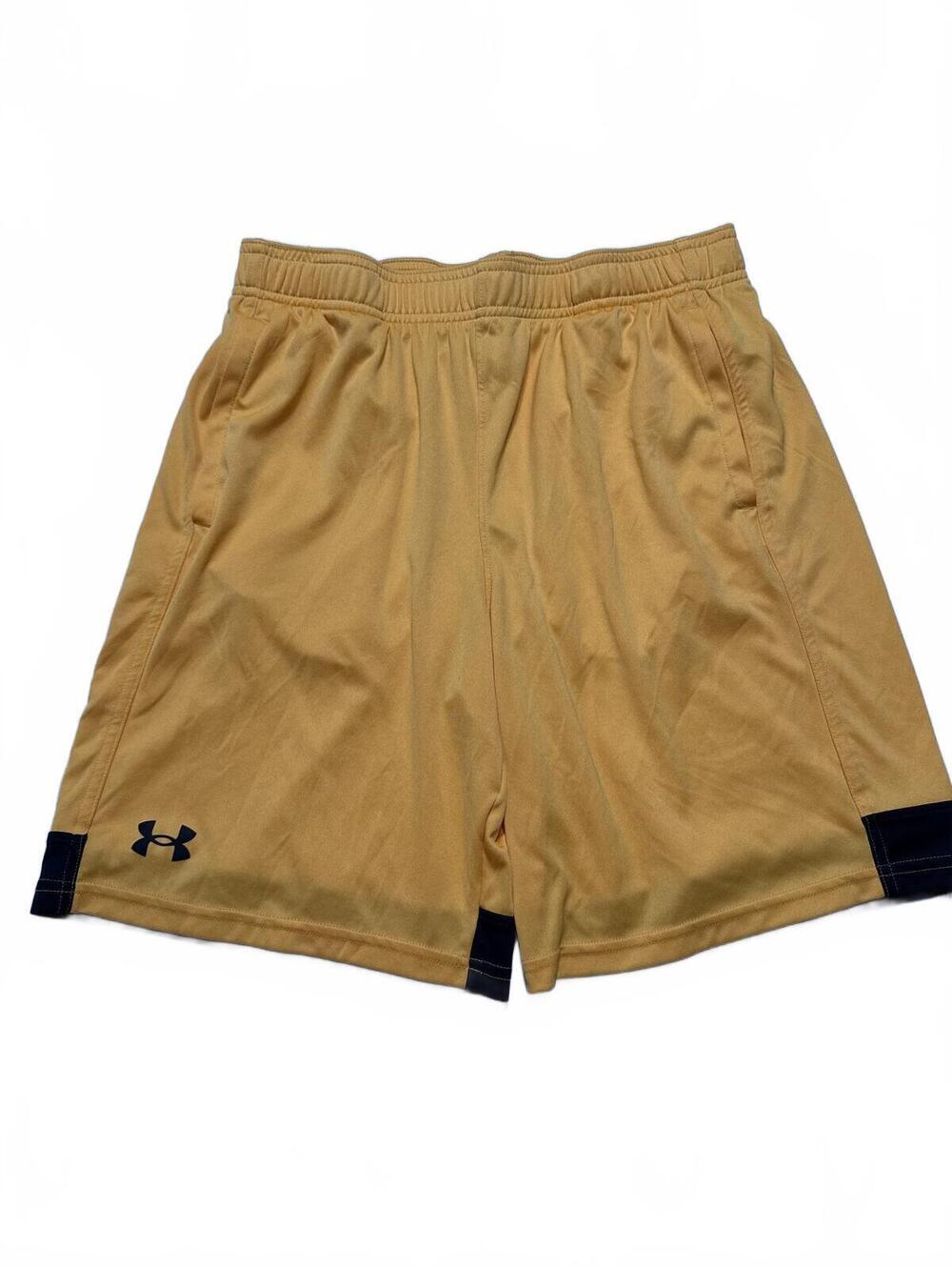 Under Armour Athletic Shorts - Boys XL